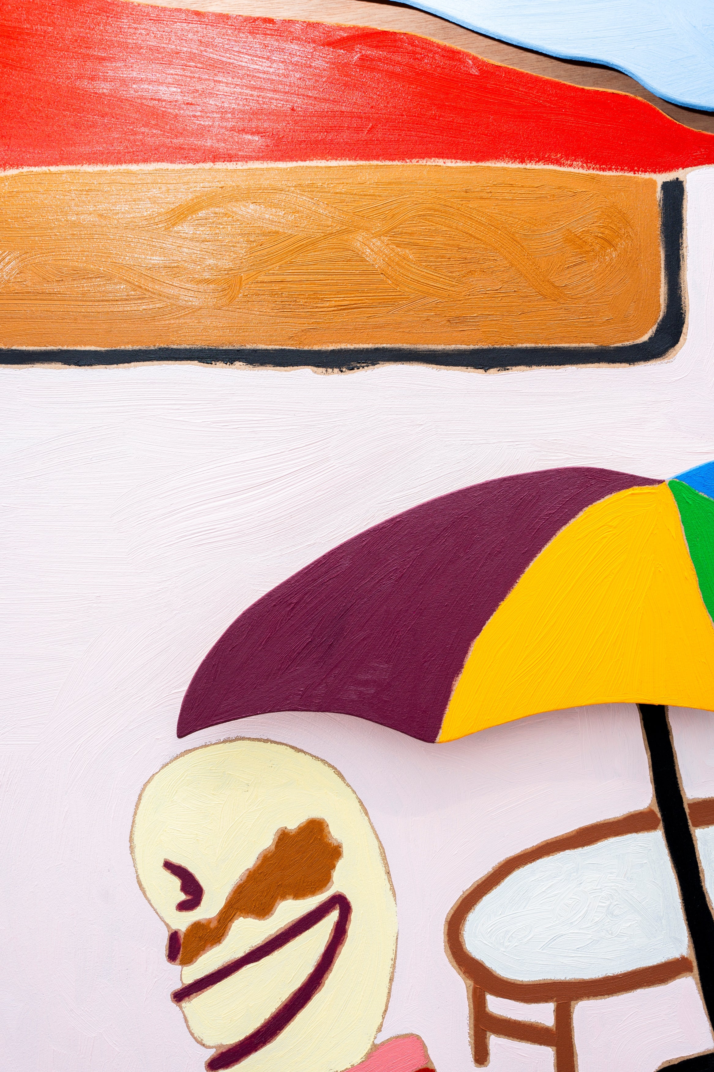 Jackson Neimeth Dickstein - YARD